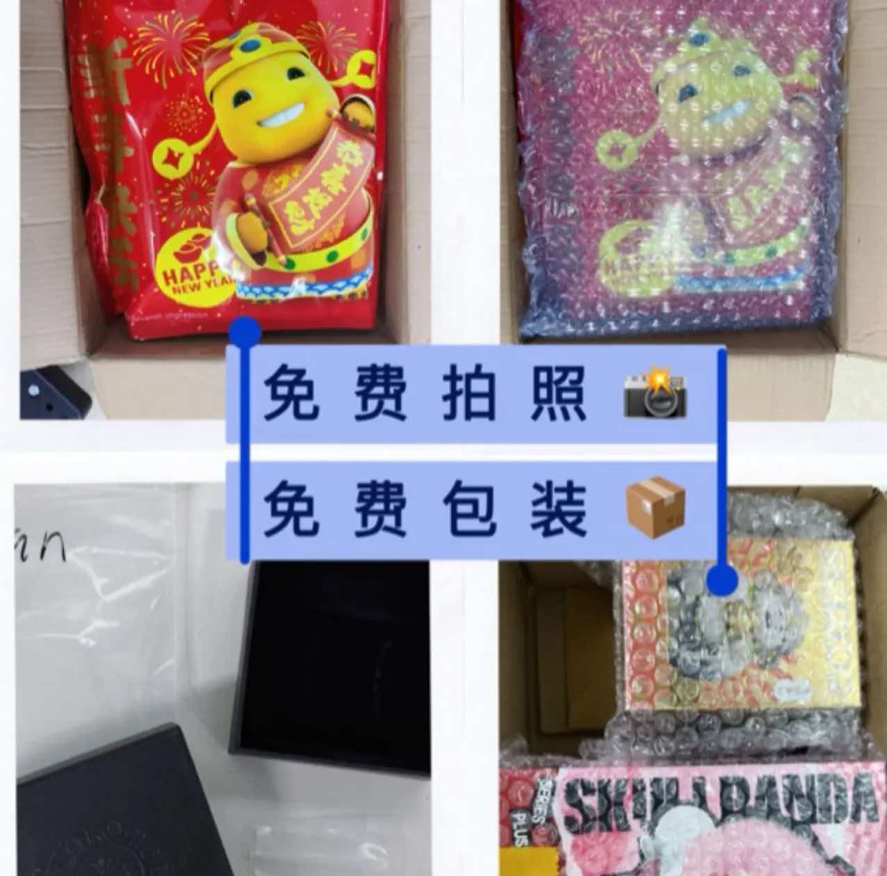 黄山货代公司